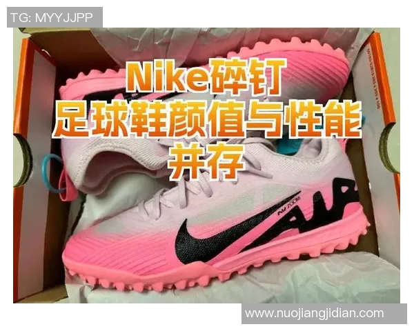 宽脚足球鞋的选择指南与推荐助你提升场上表现与舒适度