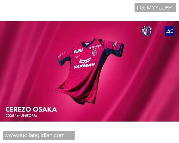 探索日本足球队服的设计理念与文化象征解析